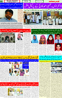 07 May 2025 page 2