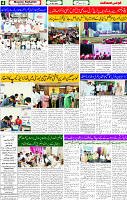 07 May 2025 page 4
