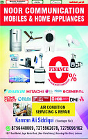 10 May 2025 page 6