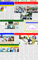 13 May 2025 page 2