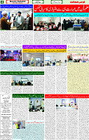 13 May 2025 page 4