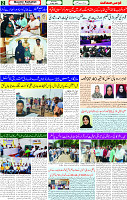 15 May 2025 page 2