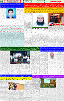 16 May 2025 page 2