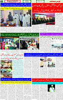 17 May 2025 page 2