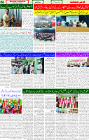18 May 2025 page 2