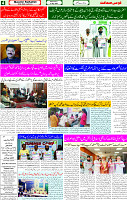 21 May 2025 page 4
