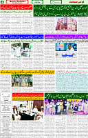 24 May 2025 page 4