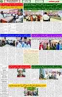 27 May 2025 page 4