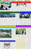 09 June 2025 page 2