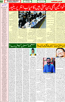 11 June 2025 page 5