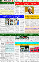 14 June 2025 page 4
