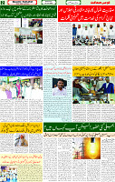 18 June 2025 page 2