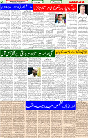 18 June 2025 page 5