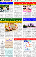 22 June 2025 page 4
