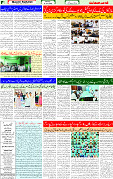 23 June 2025 page 4