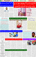 27 June 2025 page 4