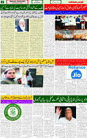 30 June 2025 page 2
