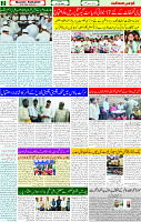 04 July 2025 page 2
