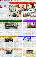 12 July 2025 page 2