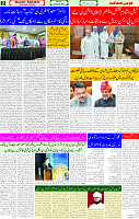 04 Aug 2025 page 2