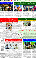 04 Aug 2025 page 4