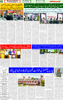 06 Aug 2025 page 4