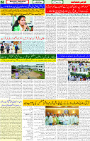 07 Aug 2025 page 2