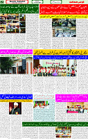 11 Aug 2025 page 2