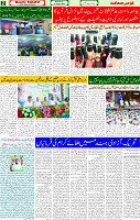 13 Aug 2025 page 2