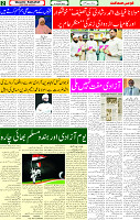 15 Aug 2025 page 2