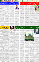 20 Aug 2025 page 3