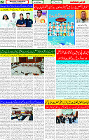 22 Aug 2025 page 2