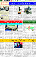 29 Aug 2025 page 2