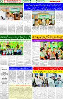 31 Aug 2025 page 4