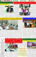 12 Sep 2025 page 4