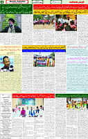 13 Sep 2025 page 4
