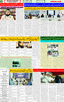 16 Sep 2025 page 4