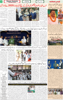 Qaumi Sahafat-15-10-2025-2