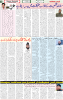 Qaumi Sahafat-01-11-2025-4