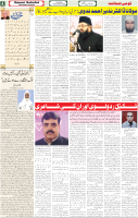 Qaumi Sahafat-13-11-2025-4