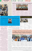 Qaumi Sahafat-27-11-2025-6