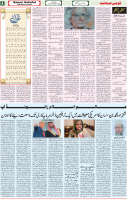 Qaumi Sahafat-30-11-2025-4