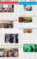 Qaumi Sahafat-01-12-2025-6