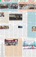 Qaumi Sahafat-31-12-2025-2