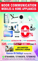 11 Jan 2026 Page 7