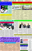 30 Jan-2026 page- 04