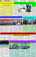 31 Jan-2026 page- 02