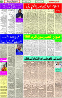 01 Feb-2026 page- 030