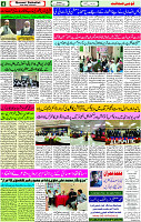 01 Feb-2026 page- 040
