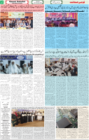 Qaumi Sahafat-02-02-2026-2